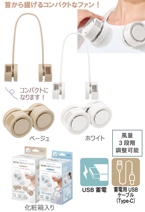 꼰ե ȥ
