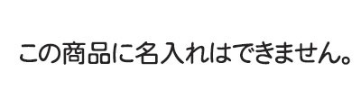 ꥳ󥱡դ륿