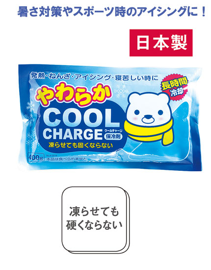 餫㡼