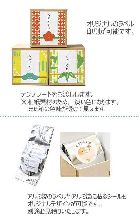 Ȣʥ٥ˡ