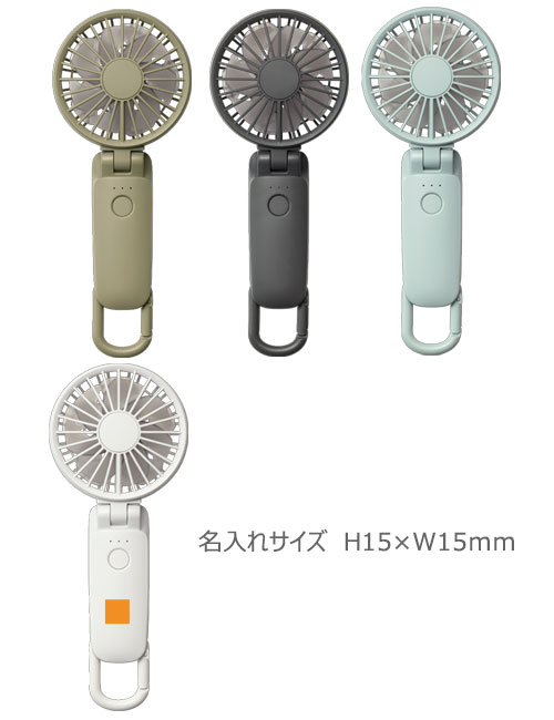 HYTHM(ꥺ)Silky Wind Mobile 3.2