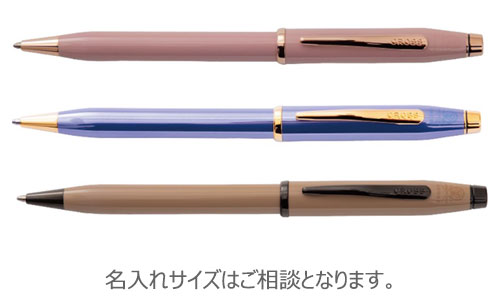  ꡼2 Tokyo collecthionܡڥ