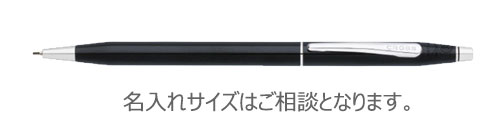  饷å꡼֥ååڥ󥷥롡0.7