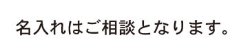 ¶ȡ륵˥꡼ۥ  ФΎގĎб