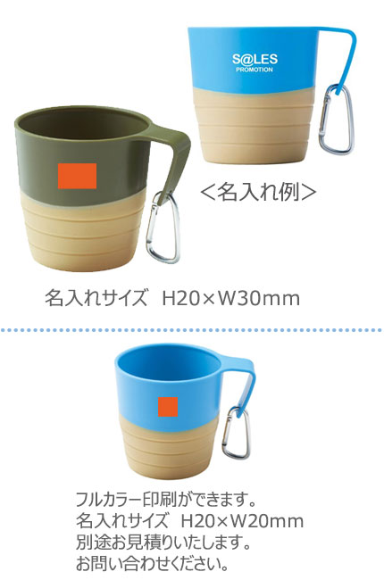 ޤߥƥ֥ޥåס360ml