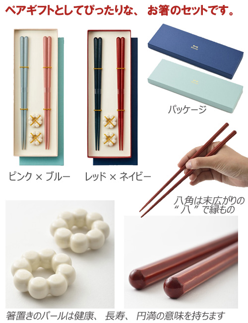 BRUNOʥ֥롼Ρ˥ڥ HASHI