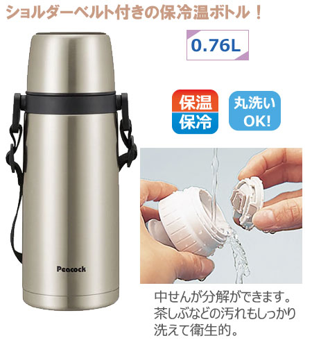 ԡåƥ쥹ܥȥ롡0.76LASJ-81