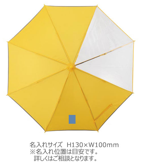 55cm2POE̵ϳƸ
