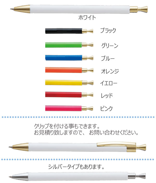 饹Υåܡڥʶ͡