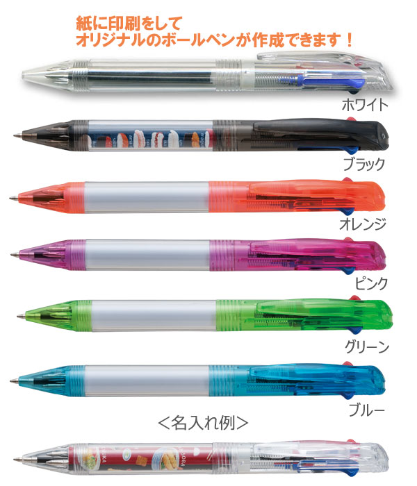 3ǥڥ󡡥ڡѡ