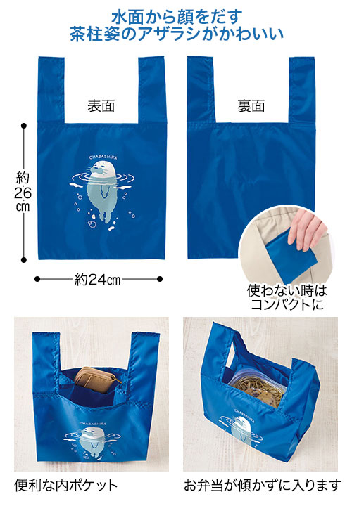ۤΤܤΥ饷 äפޥΥӥ˥Хå