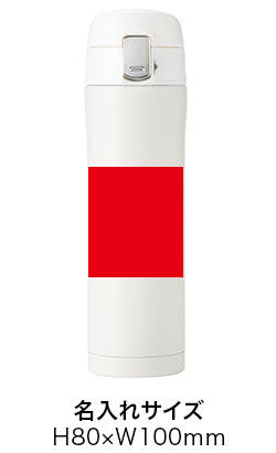 顦å ߥåȥץå忿ƥ쥹ܥȥ 480ml