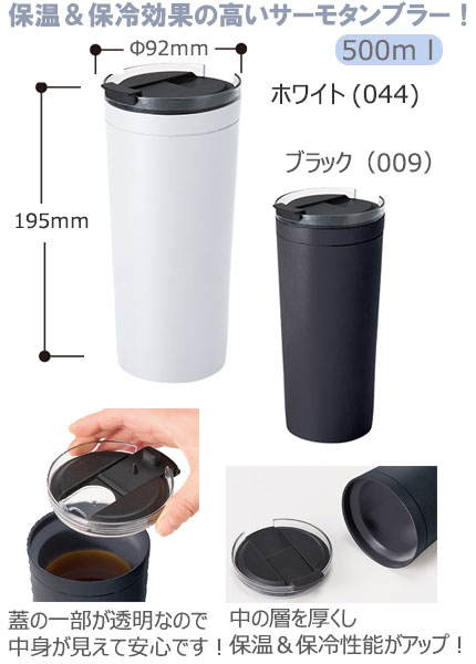 ꥢåץ⥿֥顼 500l