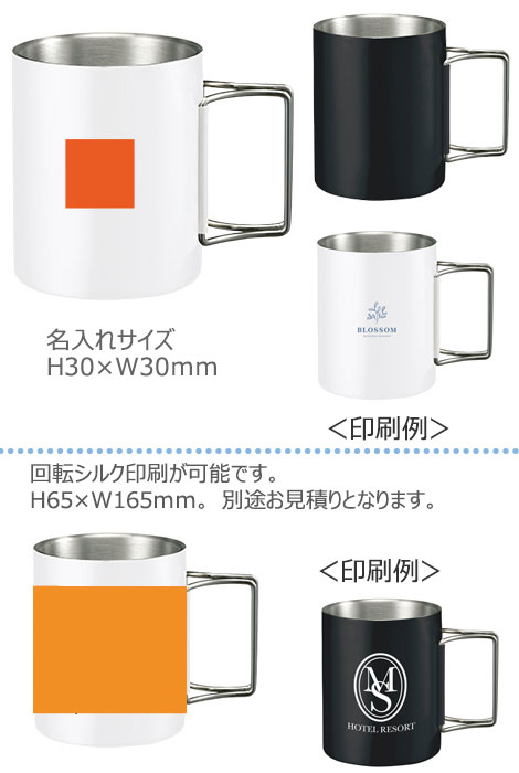 ޤꤿߥϥɥ륹ƥ쥹ޥver.2 280ml