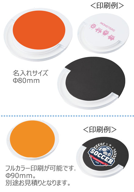 ꥢ磻쥹Ŵ饦ɡ10W