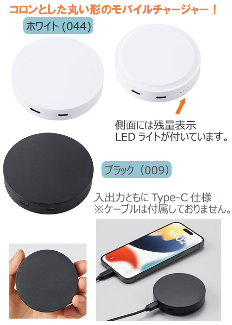 ޡȥХ㡼㡼2500饦