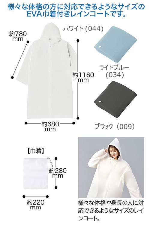 ӥ쥤󥳡ȡʶա