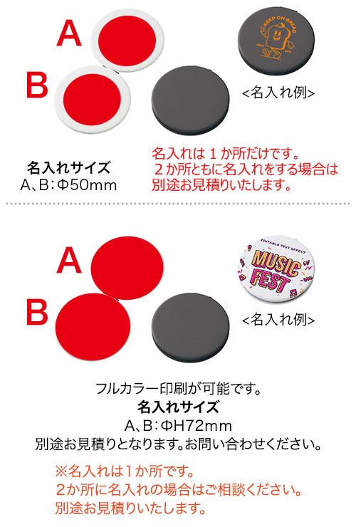 ̰Ǥ饳ѥȥߥ顼饦ɡξб