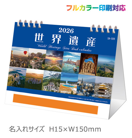 奫仺ǥʥǥޥɰߡ