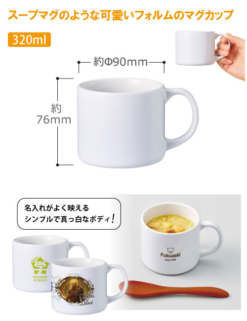 ƫޥȥ졼ȡ硼ȥ磻ɡۥ磻ȡ320