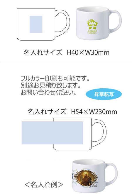 ƫޥȥ졼ȡ硼ȥ磻ɡۥ磻ȡ320
