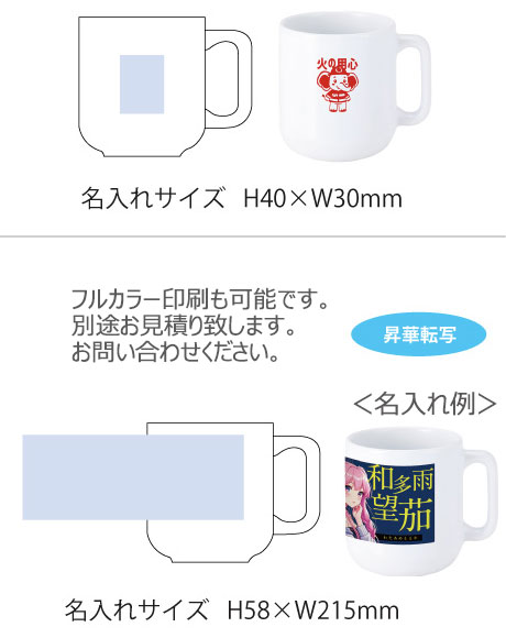 ƫޥȥ졼ȡ饦ɥܥȥࡡۥ磻ȡ360ml