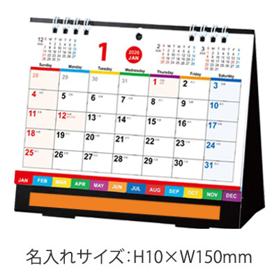 奫W2WAY