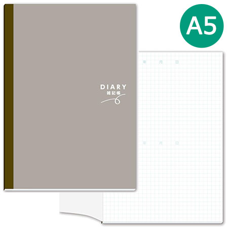 DIARYĢA5ʣ
