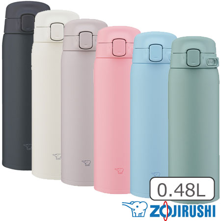 ݰ ƥ쥹ޥڥ󥿥åۡSU-BA480.48L