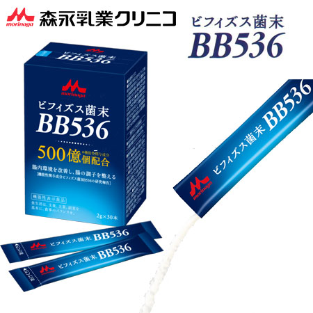 ӥեBB536