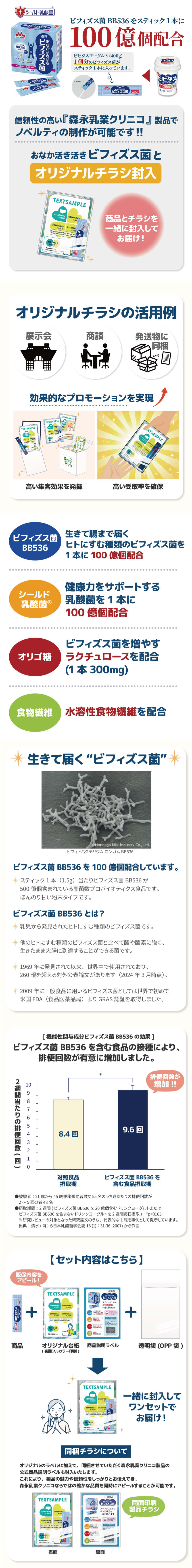 ʤ褭褭ӥե