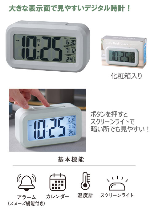 ǥ꡼ǥå