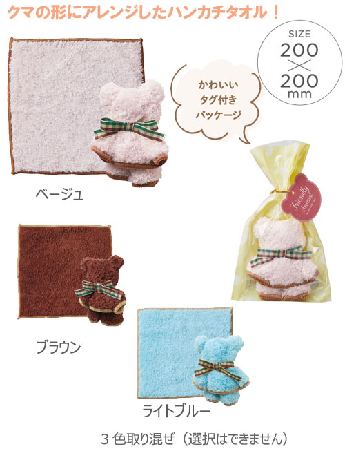 ʤ褷ޤϥ󥫥
