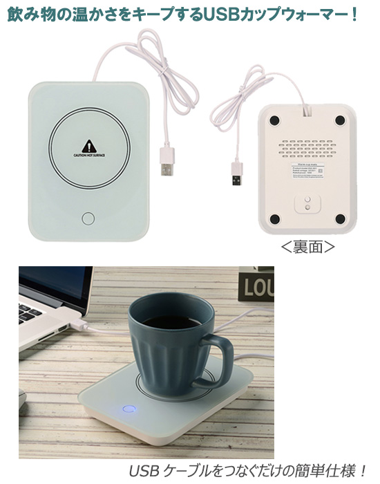 USB åץޡ