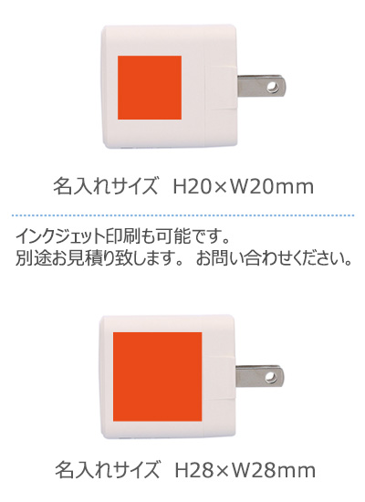 2ݡȥץ 20W