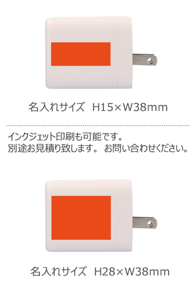 2ݡȥץ 45W