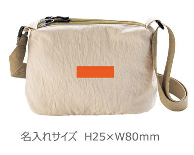 ݥåȥޥդå