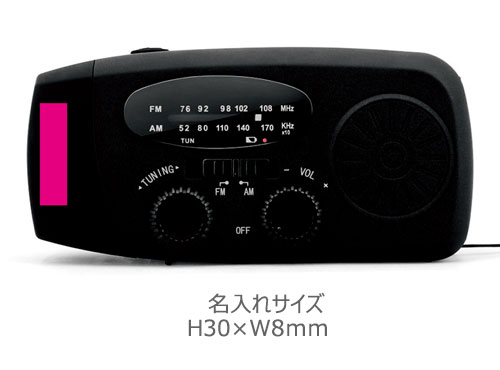 ʥ⥽顼饸饤ȡʥ֥å