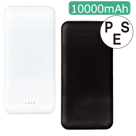 ХХåƥ10,000Ah