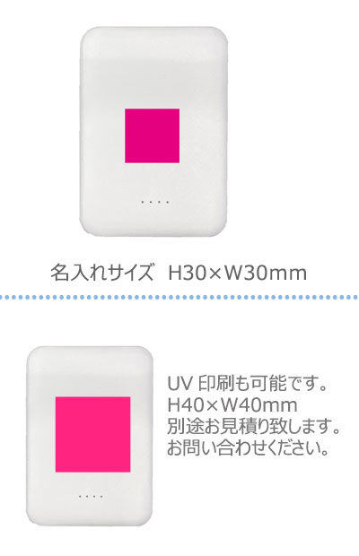 TYPE-CХХåƥ꡼5,000mAh