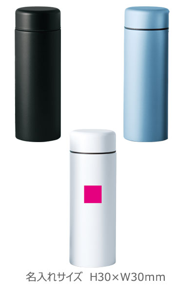 ƥ쥹ޥܥȥ300ml