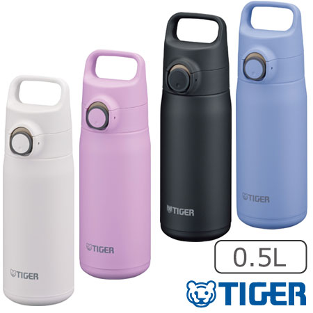 TIGERʥˡǮܥȥ롡0.5LMTA-J050