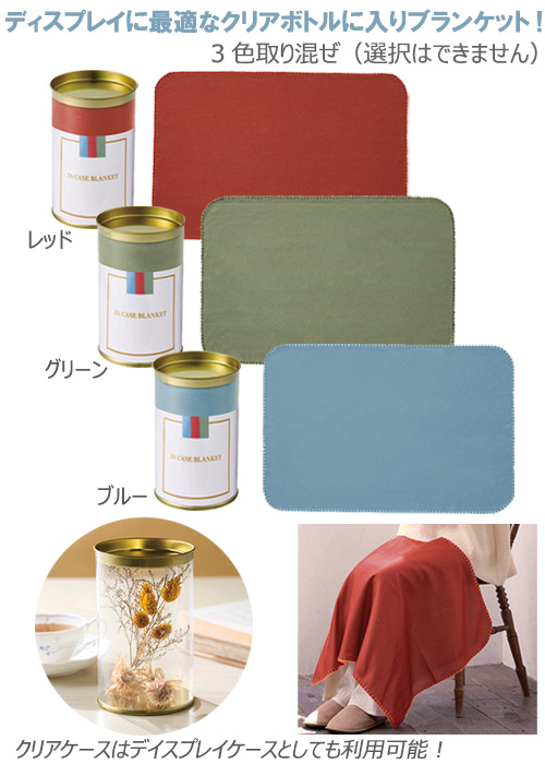 ɣΡãӣš֥󥱥åȣ