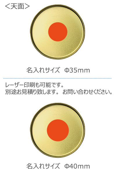 IN CASE ブランケット1枚 IN CASE ブランケット1枚