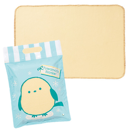 ふわまるブランケット