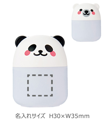 あにまる加湿器220ml あにまる加湿器220ml