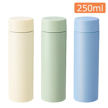 ストッパー付き真空ステンレスボトル230ml