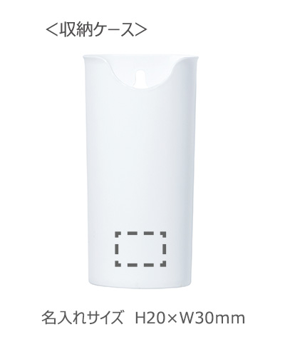 収納ケース付きハンディモップ 収納ケース付きハンディモップ