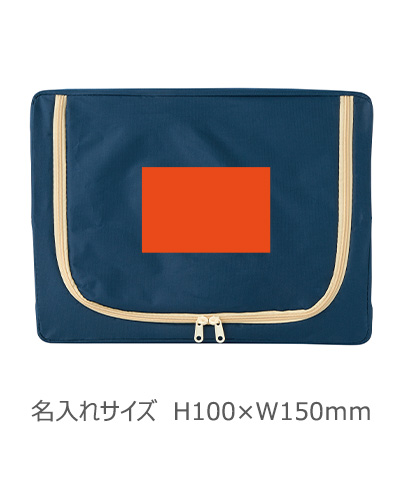 中身が見える収納ボックス 中身が見える収納ボックス