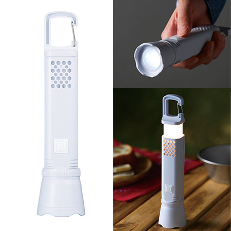 カラビナ付きマルチライト